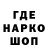 Метадон белоснежный Jad Elcharif