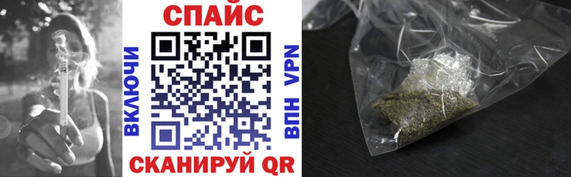 БУТИРАТ BDO 33%  Чухлома 