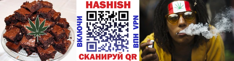 купить   Чухлома  KRAKEN ONION  Печенье с ТГК конопля 