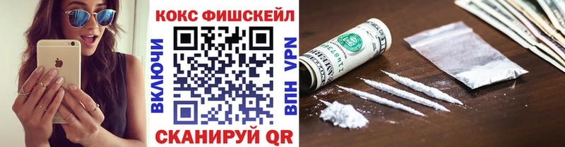 Cocaine 97%  Чухлома 