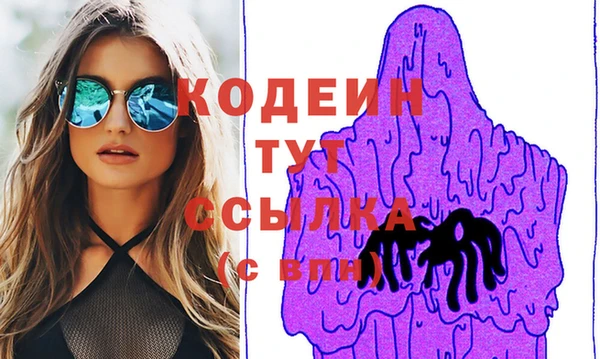 меф Козловка