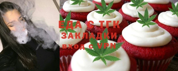 а пвп мука Козельск