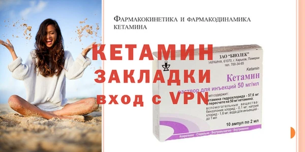ешки Костерёво