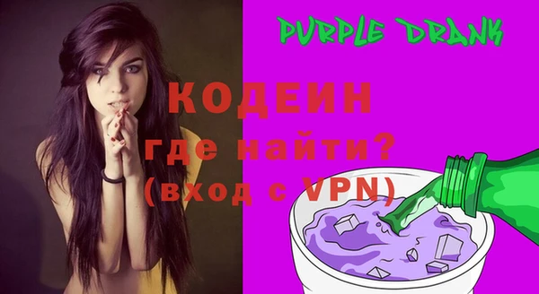 меф Козловка