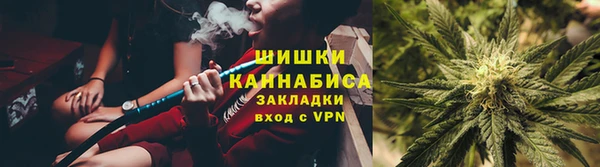 меф Козловка