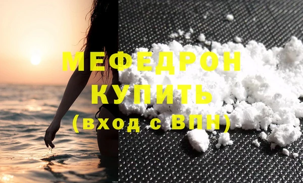 а пвп мука Козельск