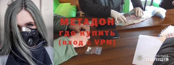 а пвп мука Козельск