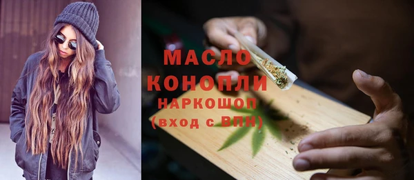 меф Козловка