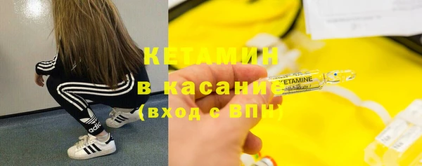 а пвп мука Козельск