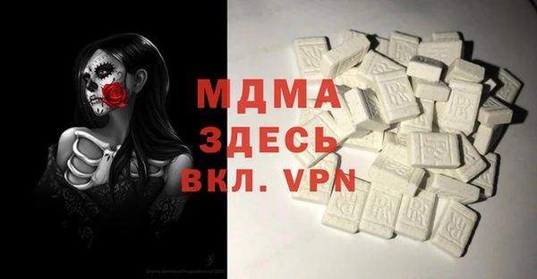 а пвп мука Козельск