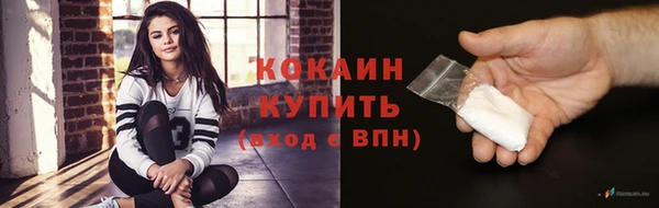 ешки Костерёво