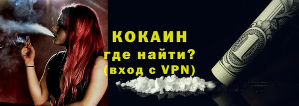 а пвп мука Козельск