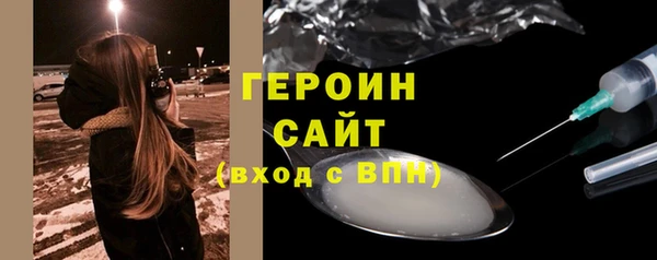 меф Козловка