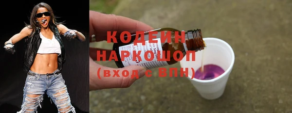 спиды Баксан