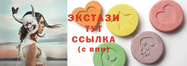 меф Козловка