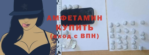 меф Козловка
