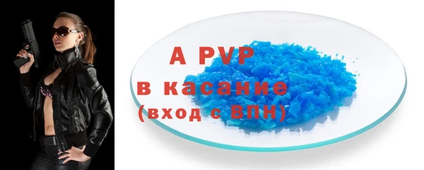 твердый Кодинск