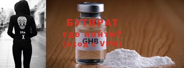 твердый Кодинск