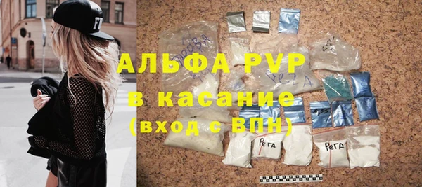 меф Козловка