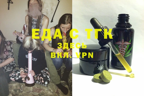 твердый Кодинск