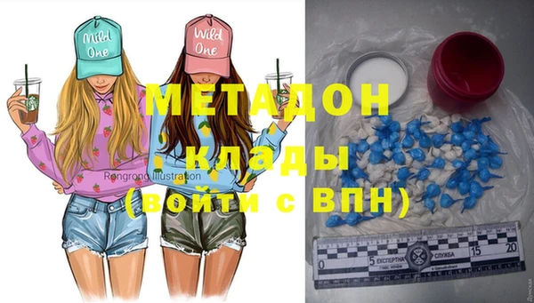 а пвп мука Козельск