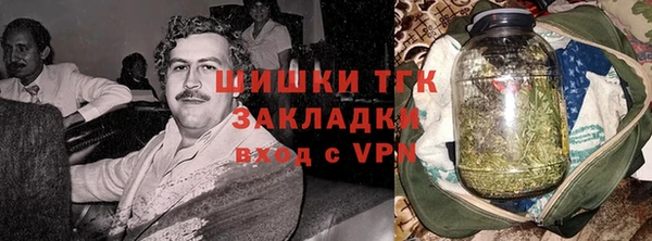 твердый Кодинск