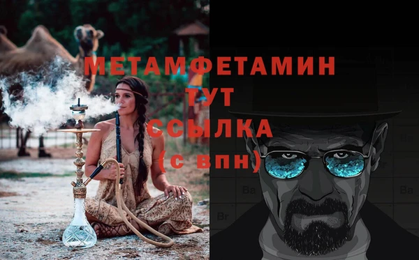 твердый Кодинск