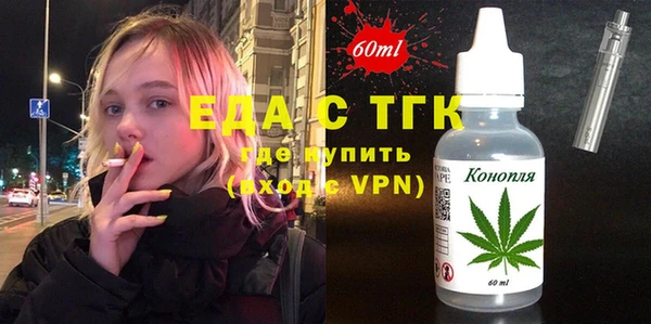 а пвп мука Козельск