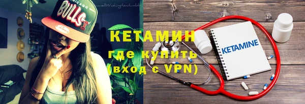 а пвп мука Козельск
