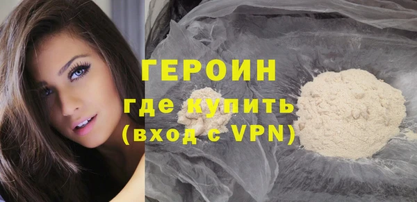 меф Козловка