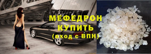 твердый Кодинск
