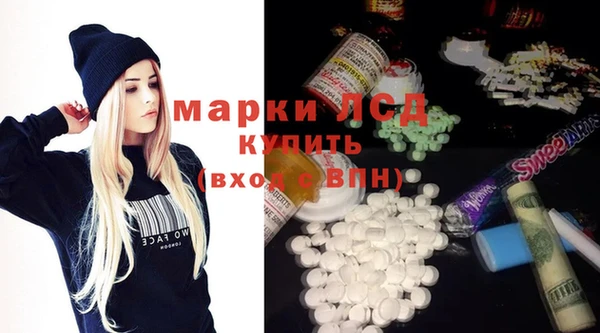 а пвп мука Козельск