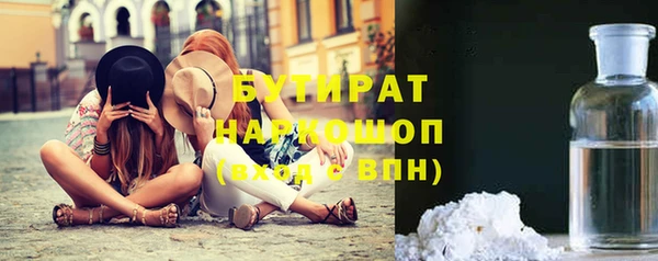 твердый Кодинск