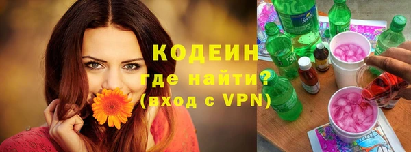 меф Козловка