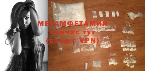 твердый Кодинск