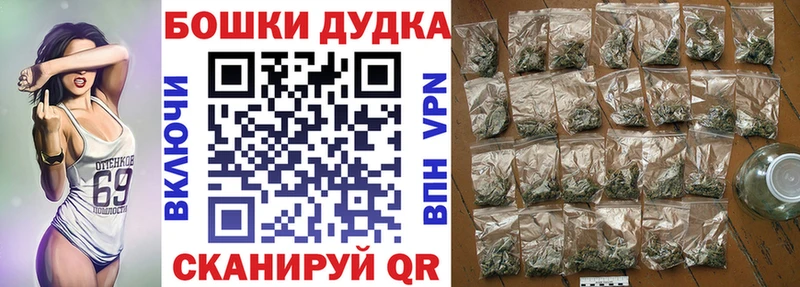 Конопля SATIVA & INDICA  Чухлома 